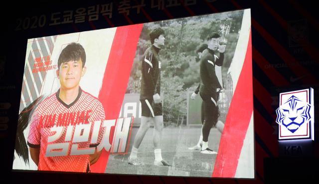 V体育入口-金鹤范:金玟哉上榜但不确保参赛 正等待转会结果